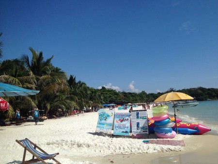 Koh Samet