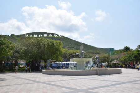 Vinpearl Land