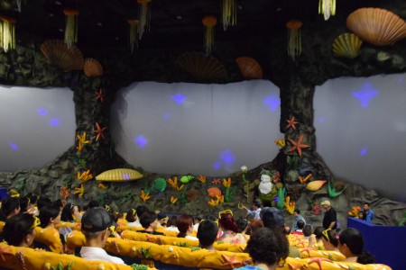 4D mozi - Vinpearl Land